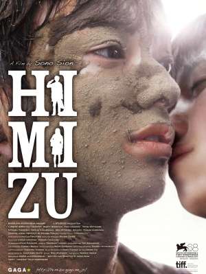 Himizu - 2011 720p BRRip XviD AC3 - Türkçe Altyazılı indir